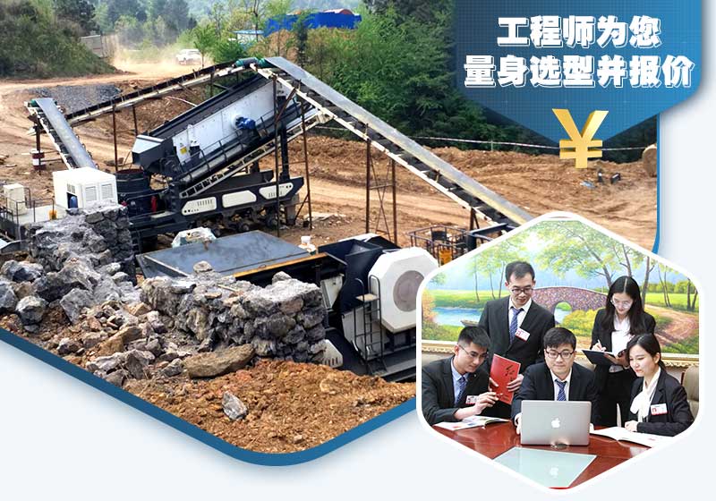 歡迎在線咨詢，為您報價