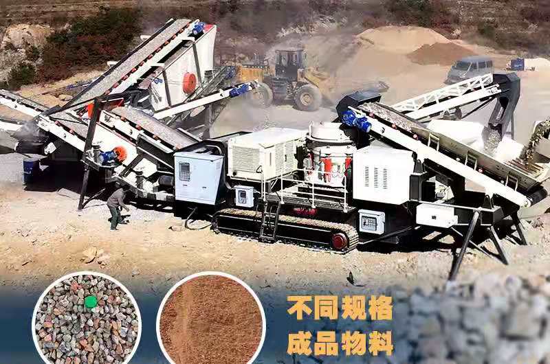 廢棄磚石加工生產現(xiàn)場