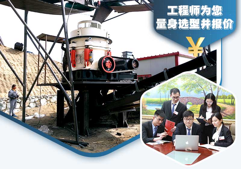 歡迎咨詢(xún)紅星廠家