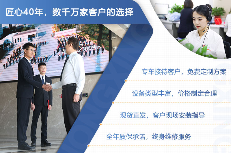 石頭磨沙機設(shè)備廠家