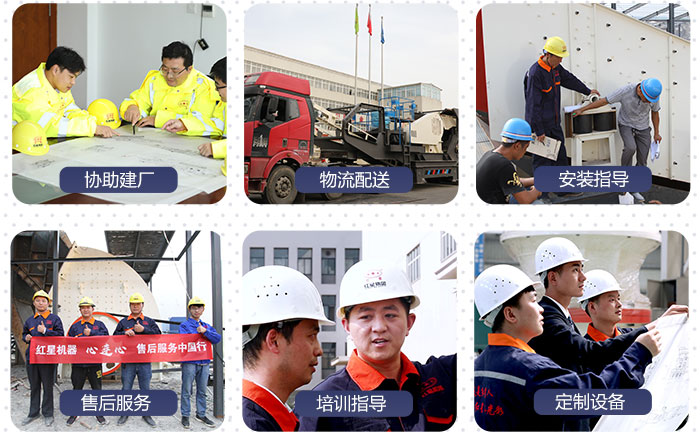 鵝卵石制砂設(shè)備廠(chǎng)家