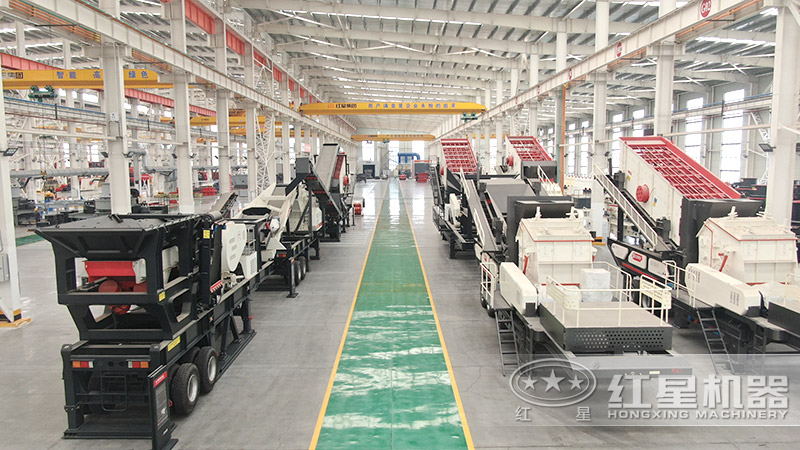 紅星機(jī)器移動碎石機(jī)型號全